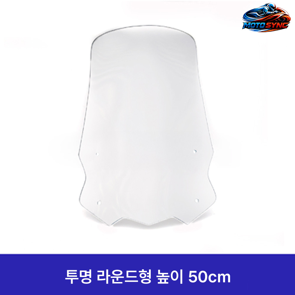 모토싱크 NMAX 베이비티맥스 윈드 스크린 쉴드 단품, 1개, 50cm 클리어 49,800원