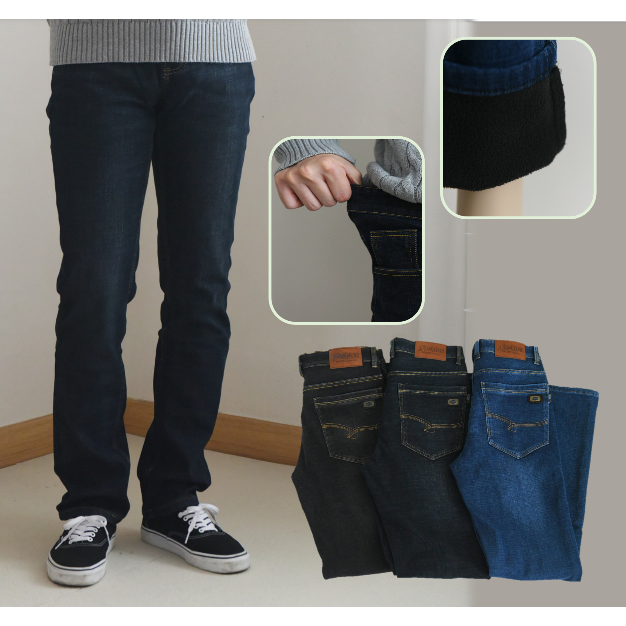 업히어 겨울 남성 스판 기모 일자 청바지 기능성 캐주얼 팬츠 22,900원