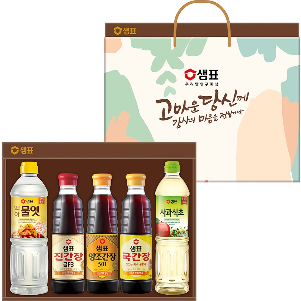 샘표 마음담은 선물세트 3호 57,740원