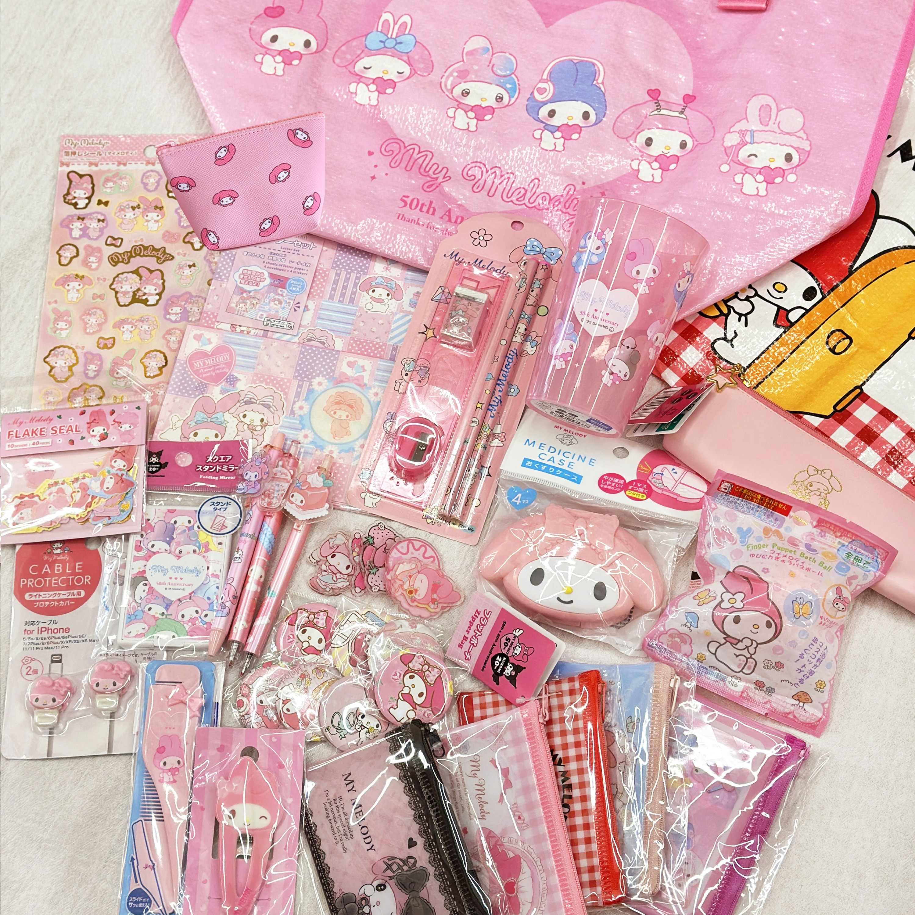 산리오 마이멜로디 18종 랜덤 럭키박스 선물박스(데이데이) 55,000원