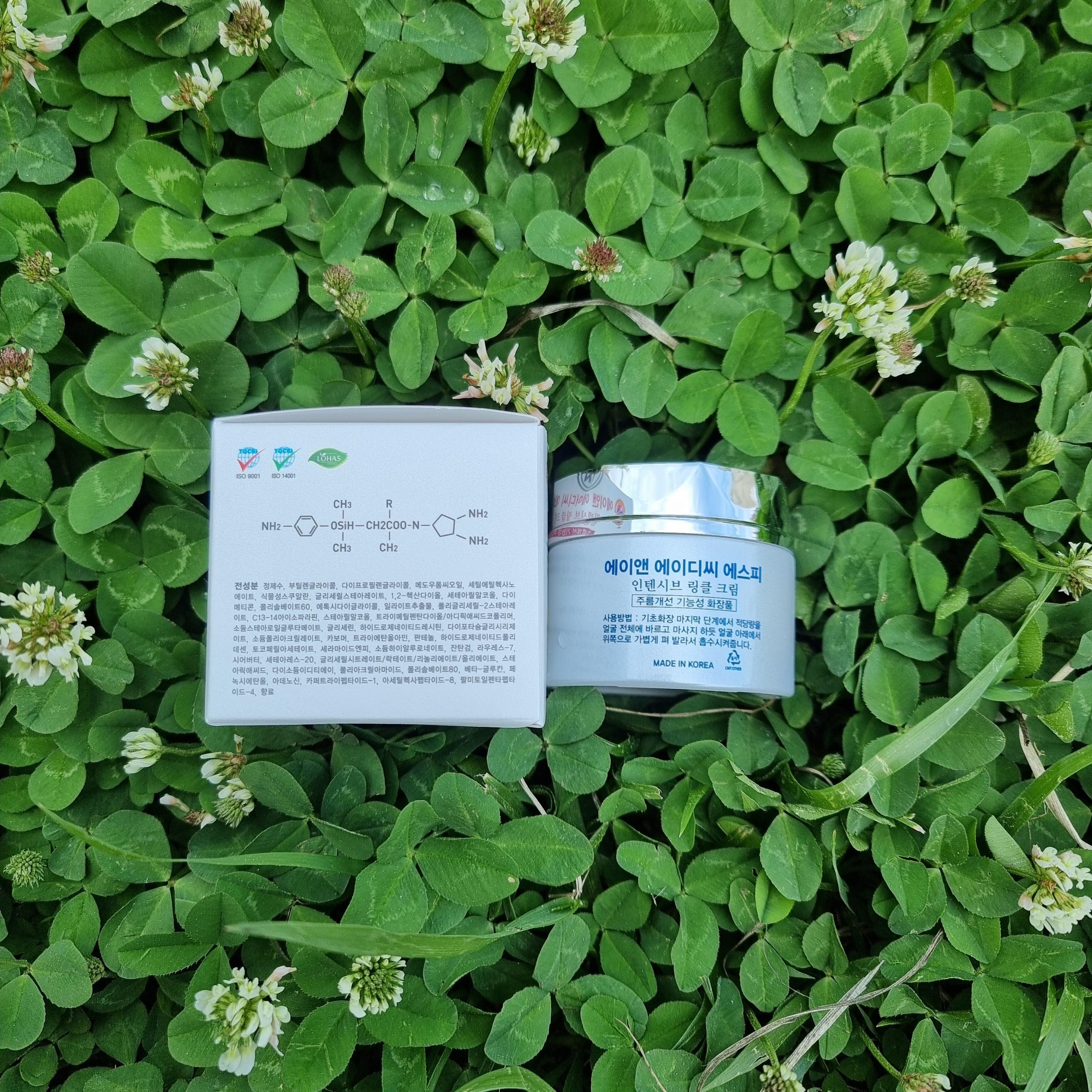 에이앤 (AN) 링클 영양크림 건강하고 윤기있는 피부 로 도움 줄 수 있음. 피부를 부드럽게 해주며 탄력있고 건강하게 관리해줄수있는 주름개선 기능성 제품 72,800원