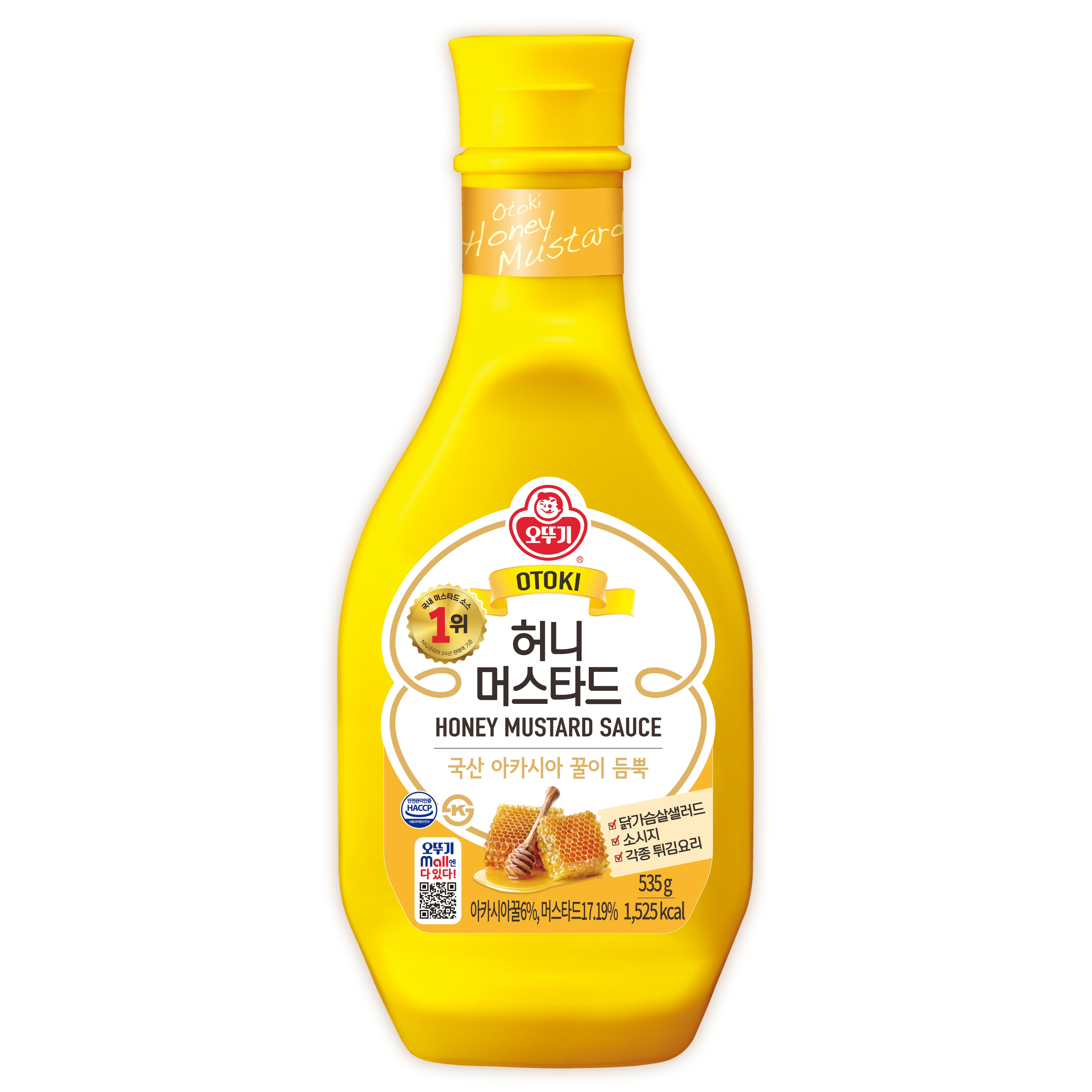 오뚜기 허니머스타드 4,900원