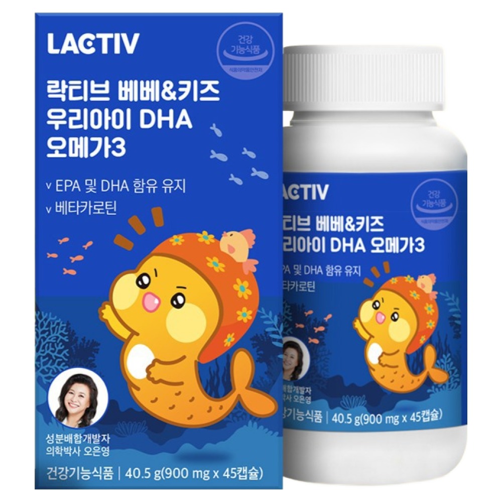 락티브 베베&키즈 우리아이 DHA 오메가3, 45정, 1개 22,950원