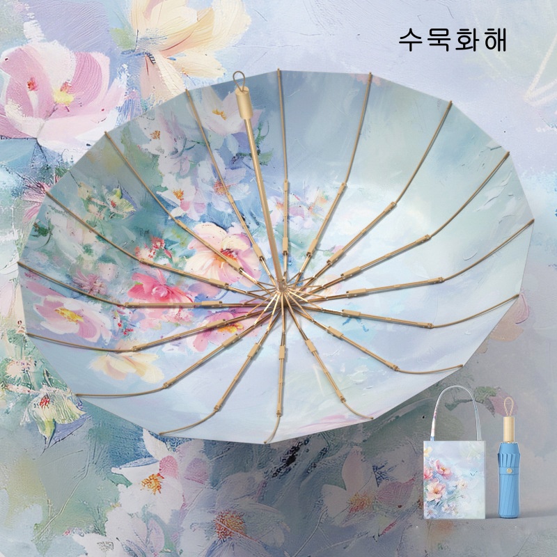 3단 접이식 자외선 차단 99% 우양산 28,900원