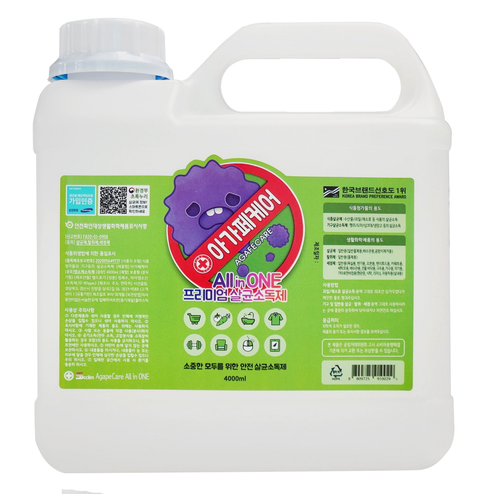 아가페케어 살균 소독제, 1개, 4L 10,320원