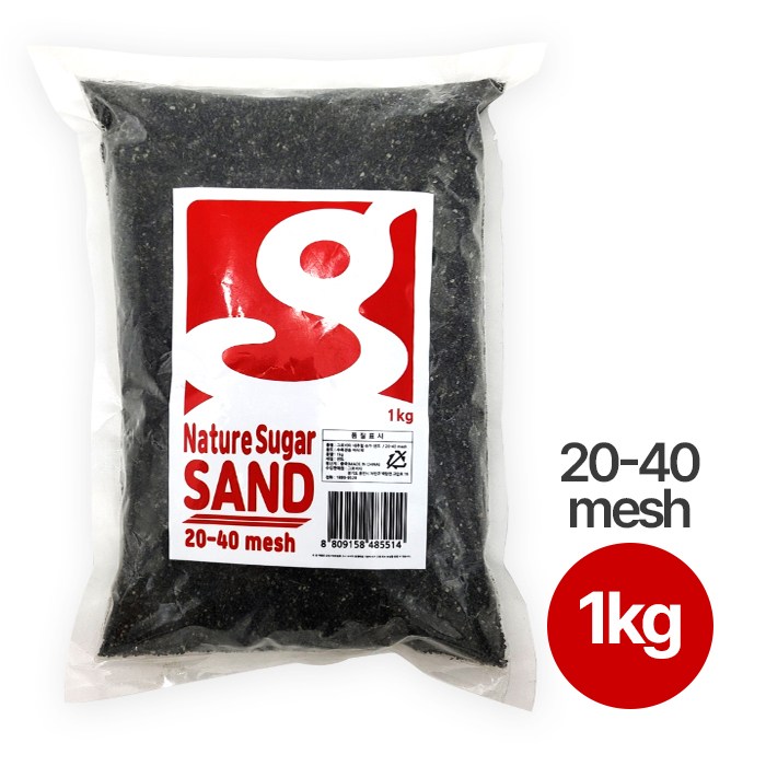 그로비타 네이처 슈가 샌드 블랙 1kg 20-40mesh 3,500원