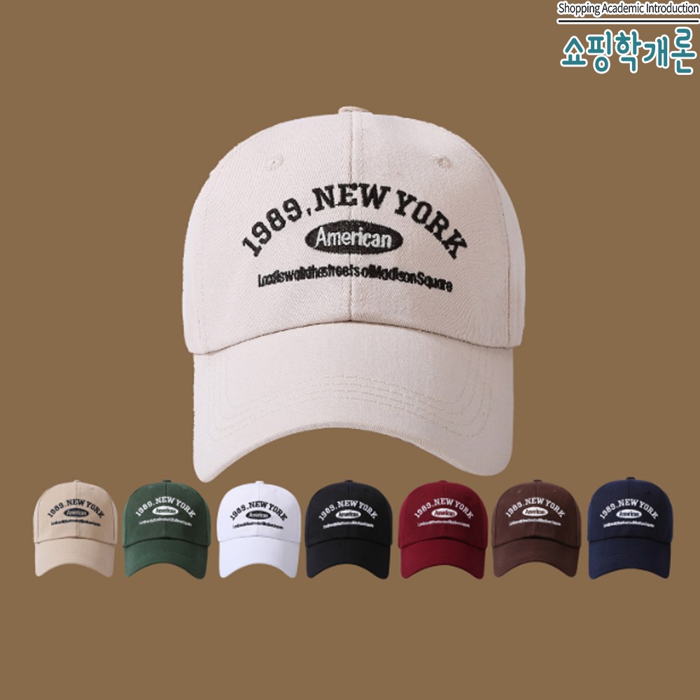 1+1 캡모자 볼캡 야구모자 깊은 대두 러닝 등산 골프 남여공용 데일리 10,400원