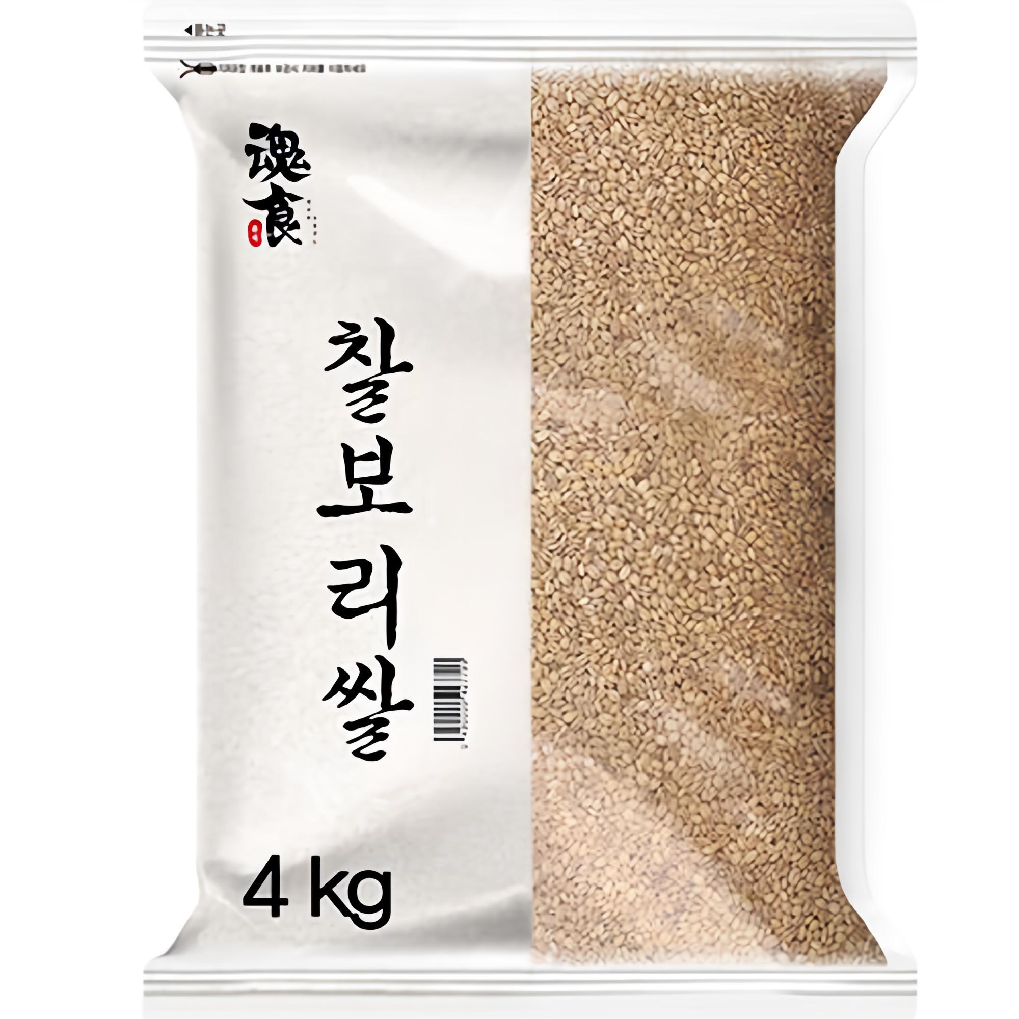 혼식 국산 찰보리쌀, 4kg, 1개 10,500원