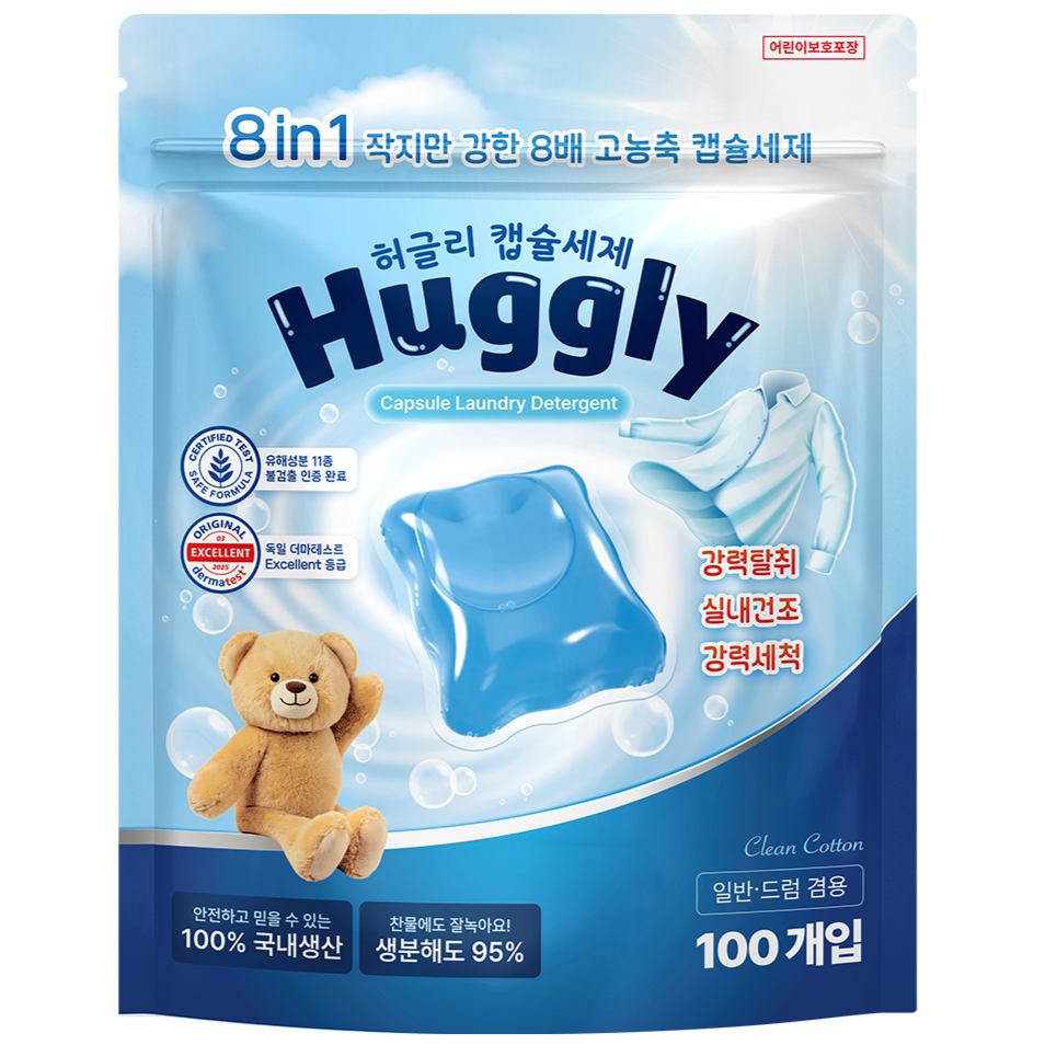 허글리 8IN1 딥 클린 초고농축 캡슐 세탁세제 코튼캔디 향, 1개, 100개입 16,300원