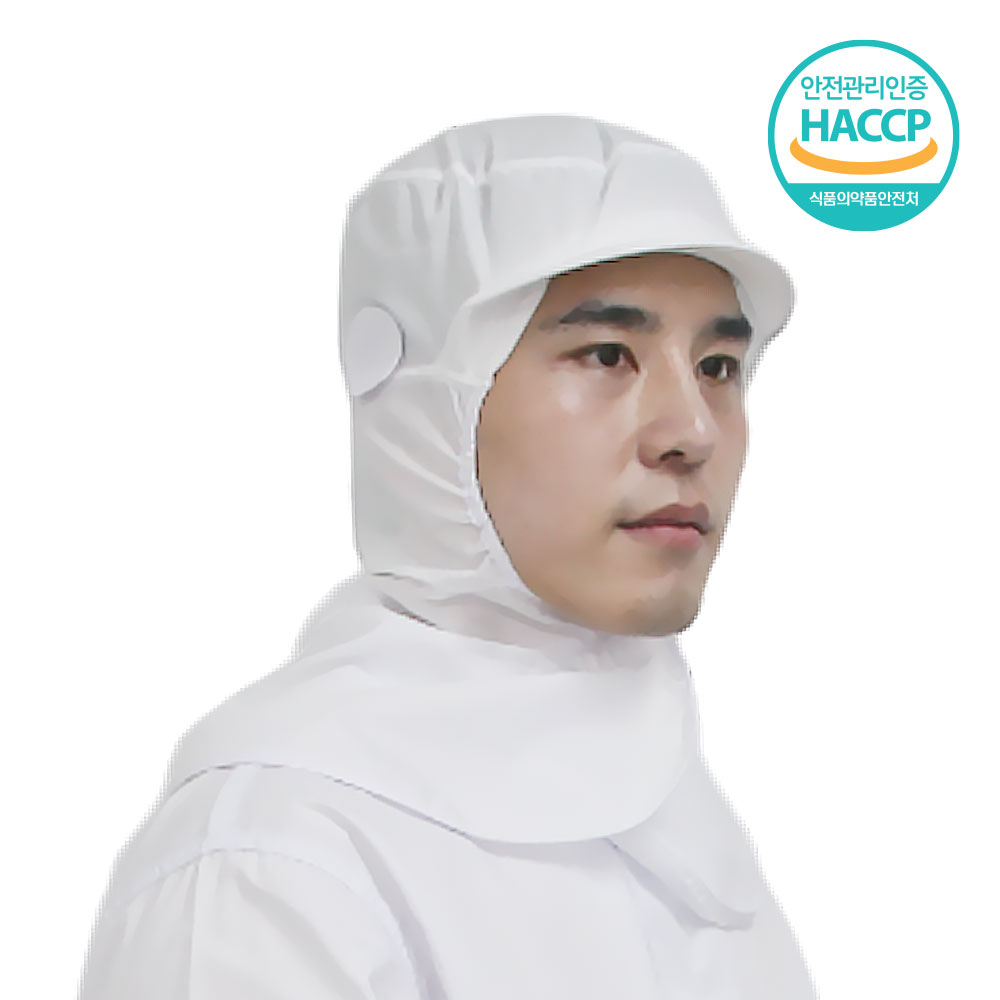 [쿡셰프] 식품 위생모 어깨덮개형 HACCP 식품공장 위생모자(화이트), 화이트, 1개 9,900원