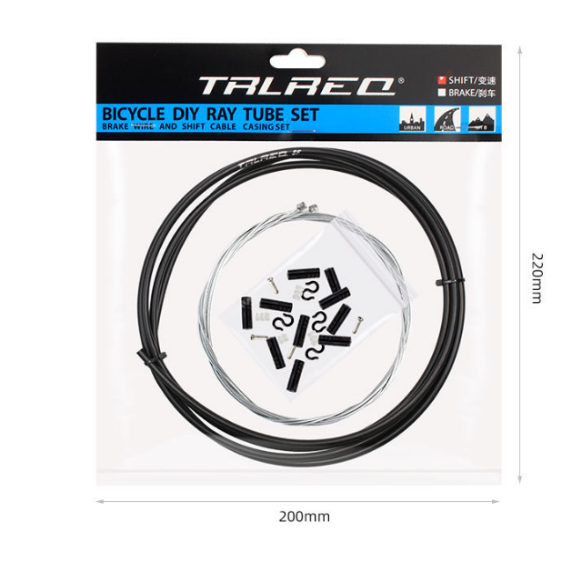 에코하이진 브레이크 변속 케이블 세트 8,900원