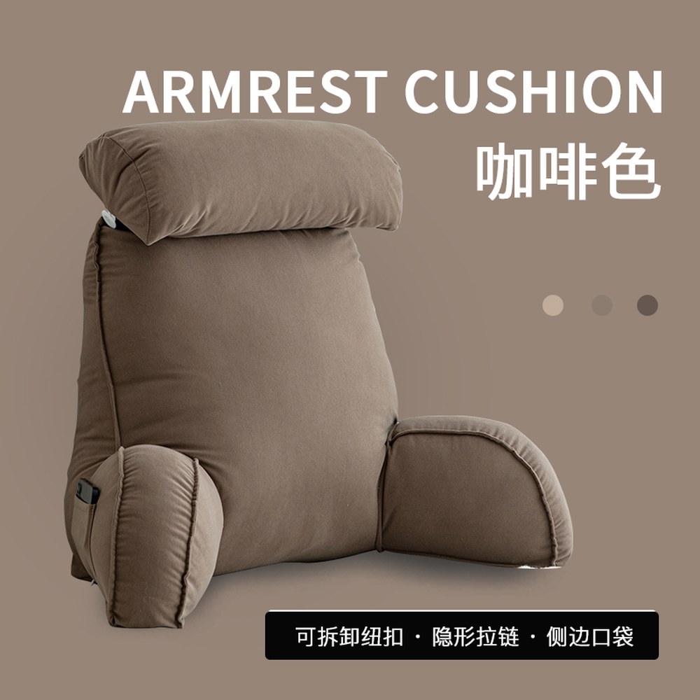 삼각등받이쿠션 허리 침대 쇼파 침대쿠션 CUSHION 바디필로우 80X60CM 그레이 39,800원