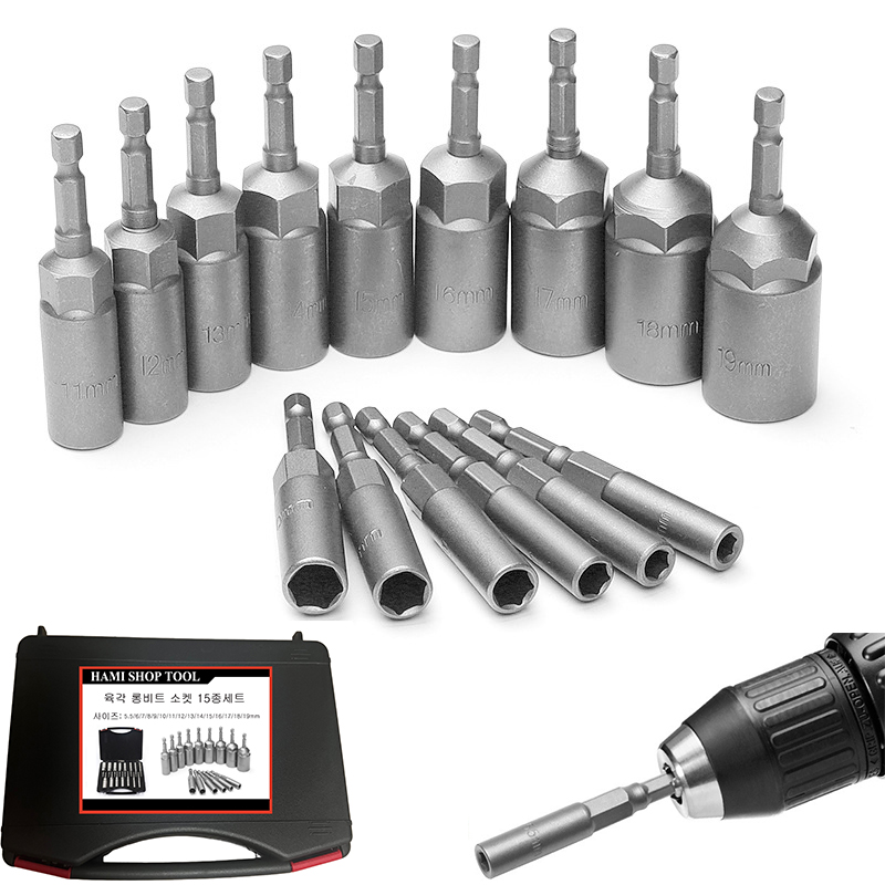 육각 롱비트 소켓 15종 세트 북스알 비트세트 일반드릴 임팩겸용, 1세트 14,300원