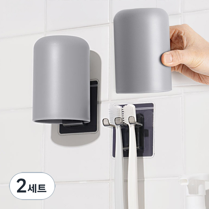 생활공식 무타공 자동 건조 양치컵 2p 19,800원