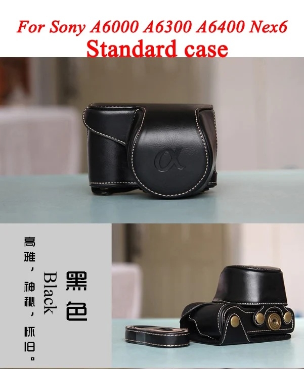 소니 A5000 A5100 A6000 A6100 A6300 A6400 Nex6 가죽 케이스, A6300 A6400 블랙, 1개 31,000원