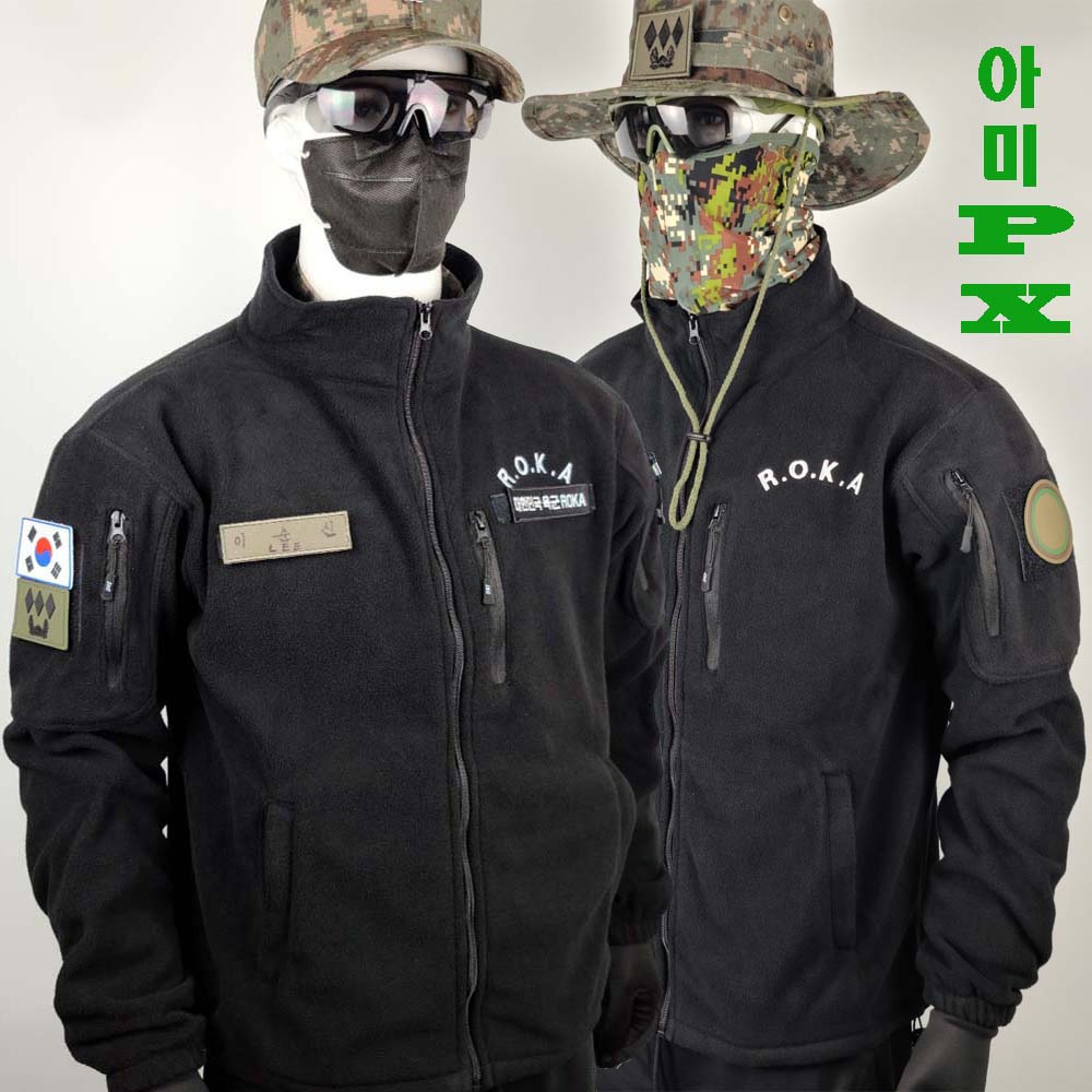 로카후리스 간부 [앞가슴지퍼포켓 양팔 좌/우가슴 벨크로 부착형] 코리아아미 ROKA 전술후리스 33,900원