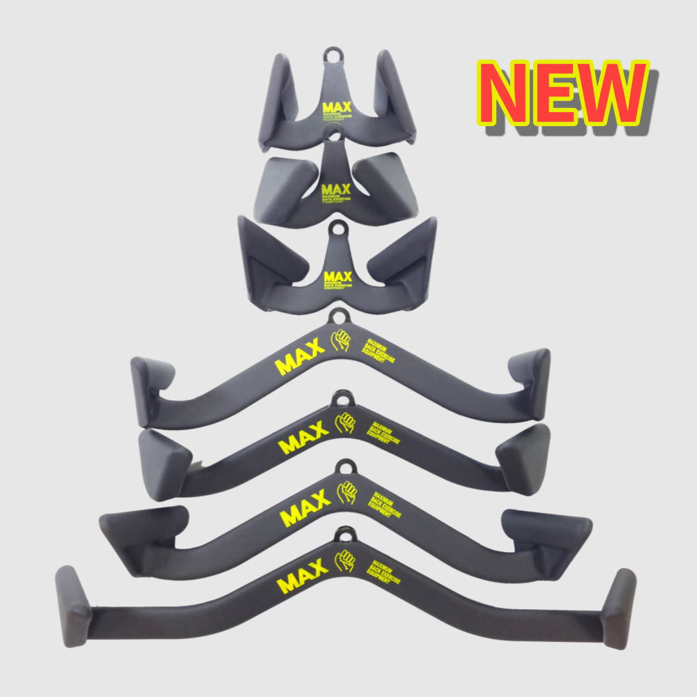 맥그립 랫풀다운 렛풀 등운동 기구 맥스그립 치닝바 29,900원