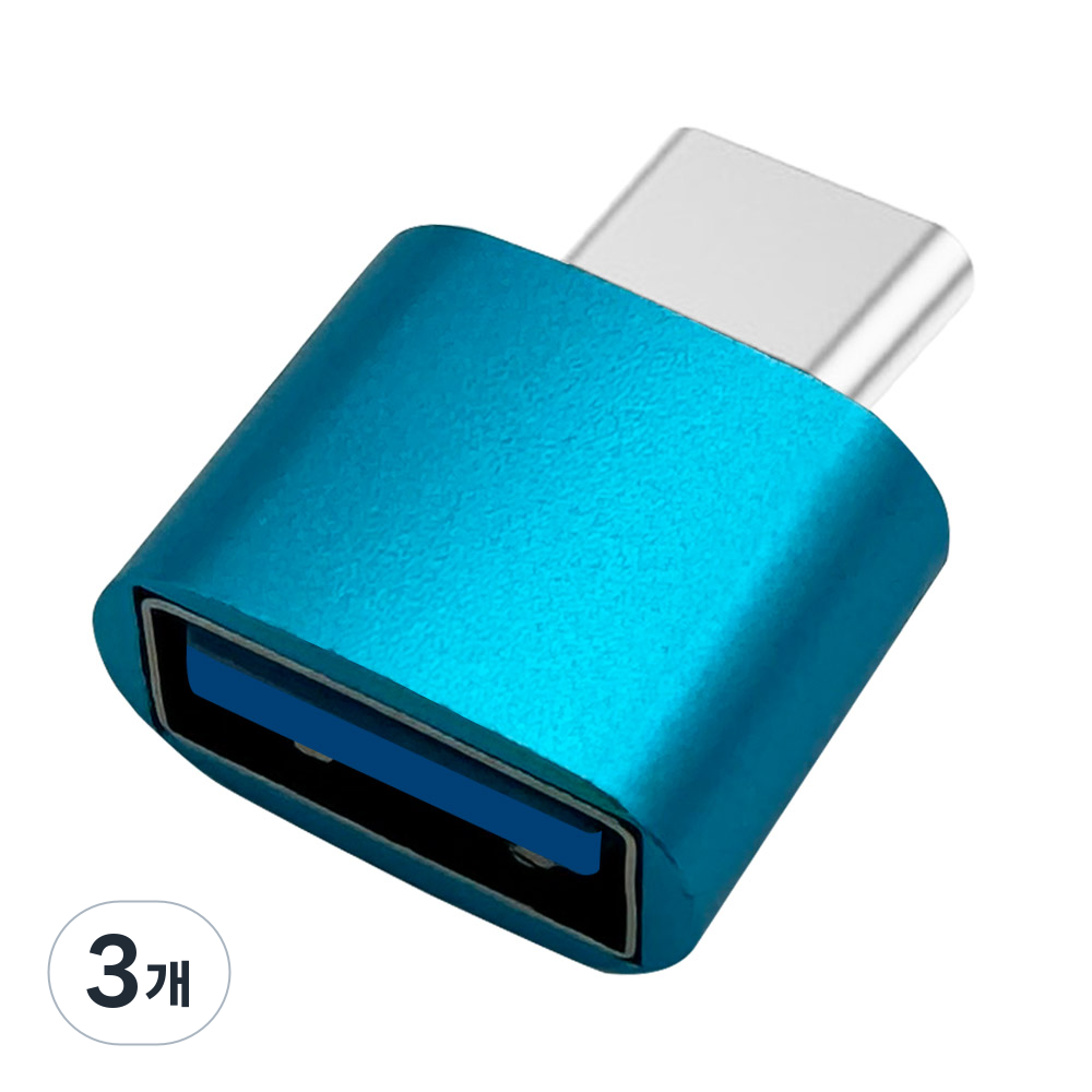 칼론 USB 3.0 미니 C타입 OTG젠더 KR-MCOTG 7,350원