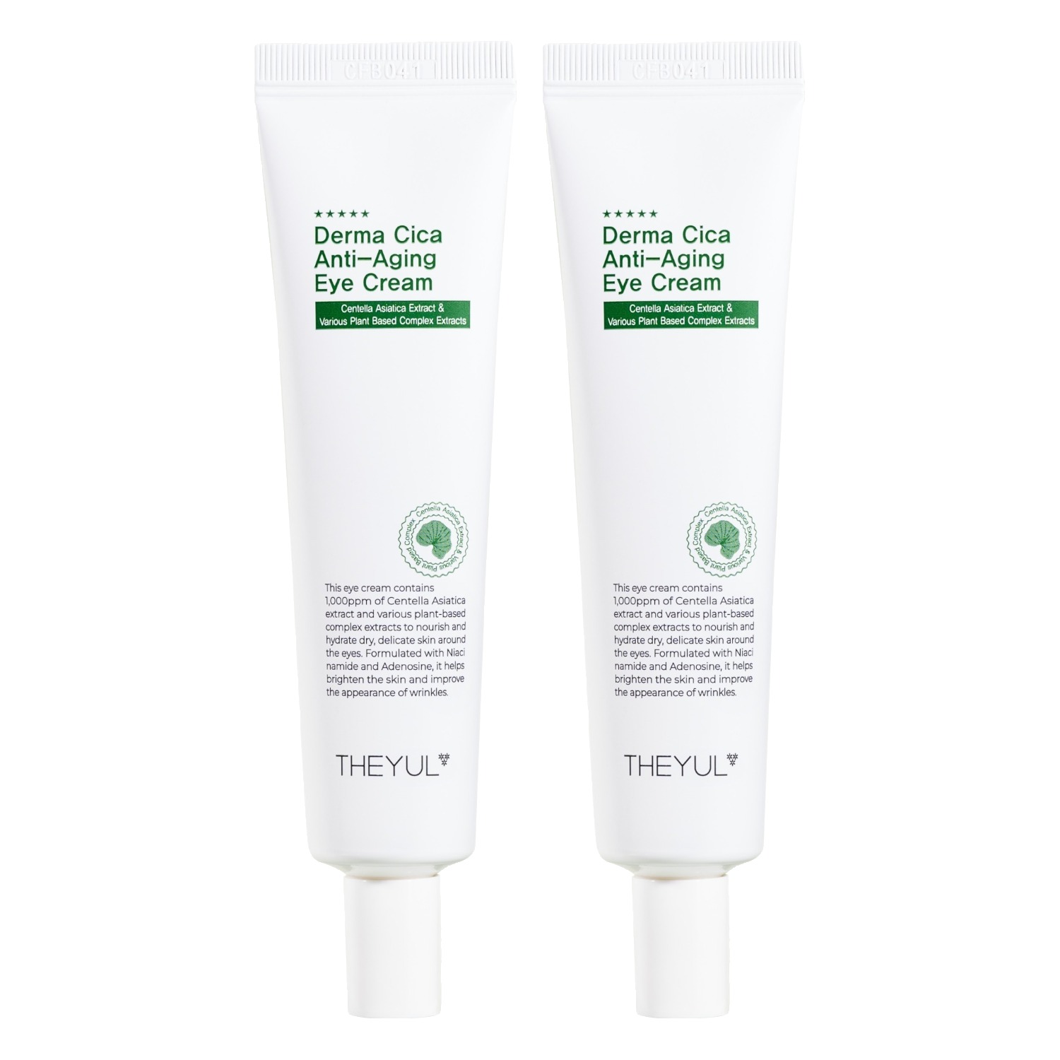 더율 더마 시카 안티에이징 약산성 아이크림, 40g, 2개 11,800원