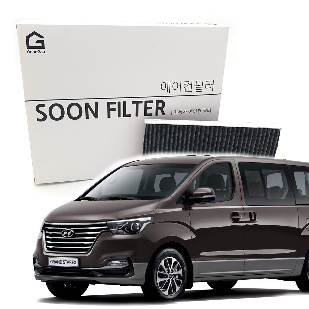기어가 숯 알갱이 활성탄 더뉴 그랜드 스타렉스 (18~21년) 에어컨필터 10,510원