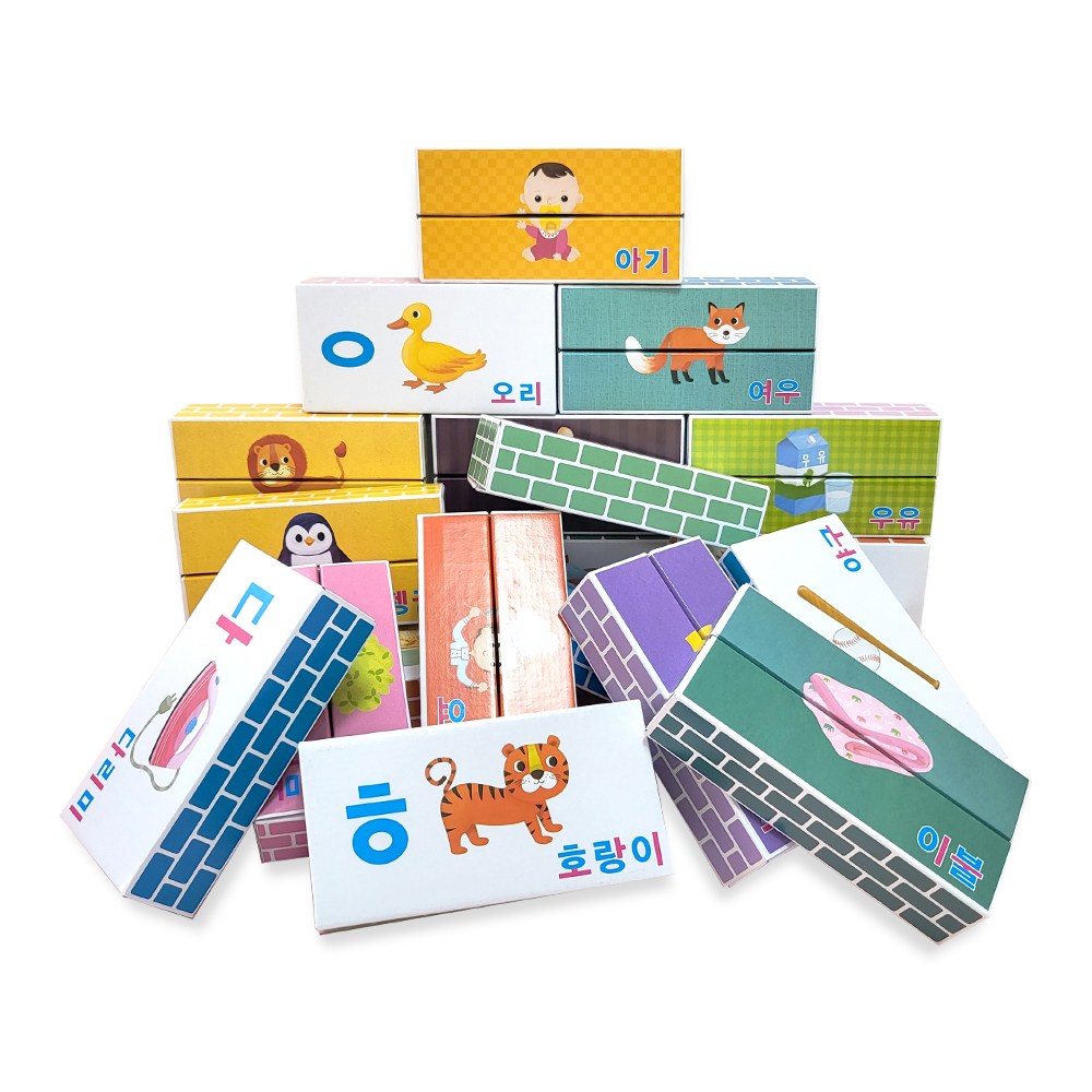 [키즈비전] 튼튼 국내 생산 종이벽돌 중형 한글 가나다 50pcs, 1개 23,900원