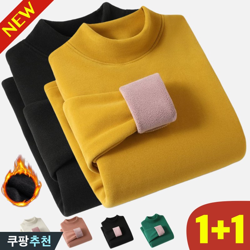 (완전 편한) 3XL까지 1+1 여성 기모 목폴라 플리스 발열 기본 긴팔 티 겨울 빅사이즈 추천 반폴라 무지 이너 방한 융털 부드러운 홈웨어 목티 블랙 따뜻한 반목 여자 티셔츠 18,800원