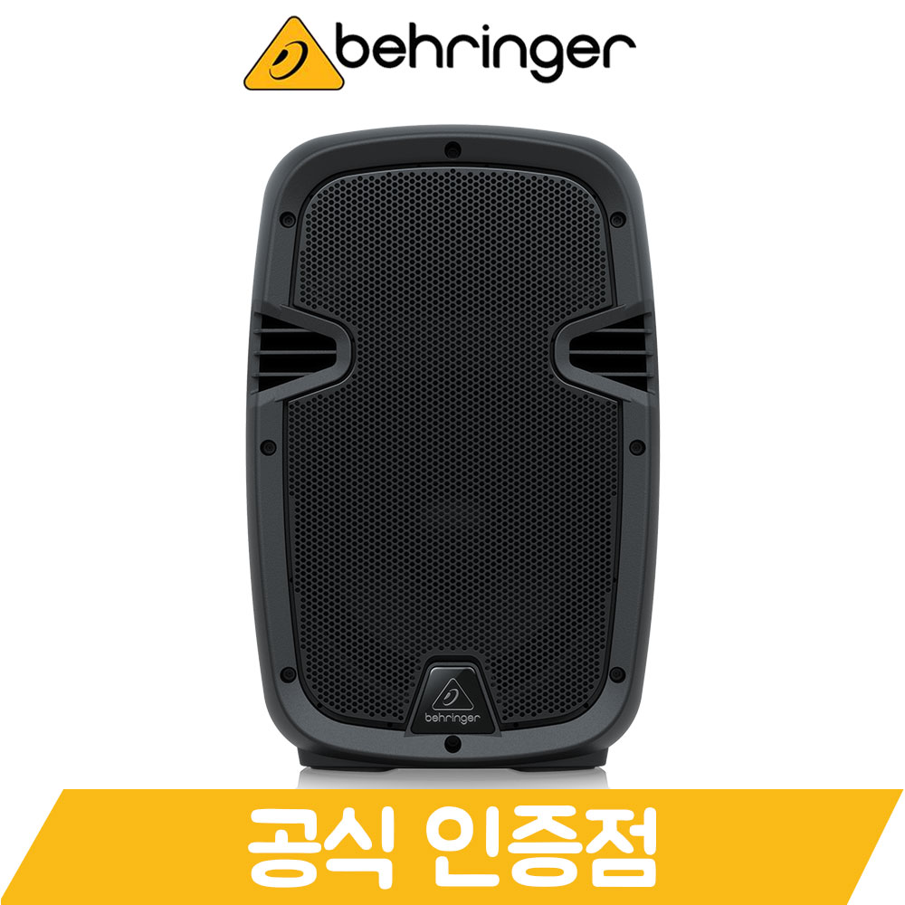 [공식대리점] 베링거 PK108A 스피커 8인치 250W USB 블루투스 교회 학교 매장 카페 방송용 스피커_리뷰쿠폰 179,000원