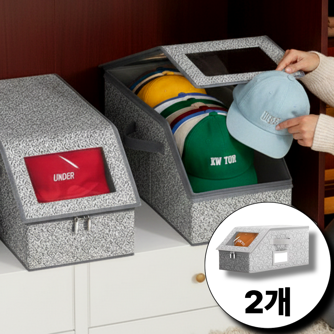 킹얀 모자 수납함 대용량 먼지차단 정리함, 2개, 그레이 69,000원