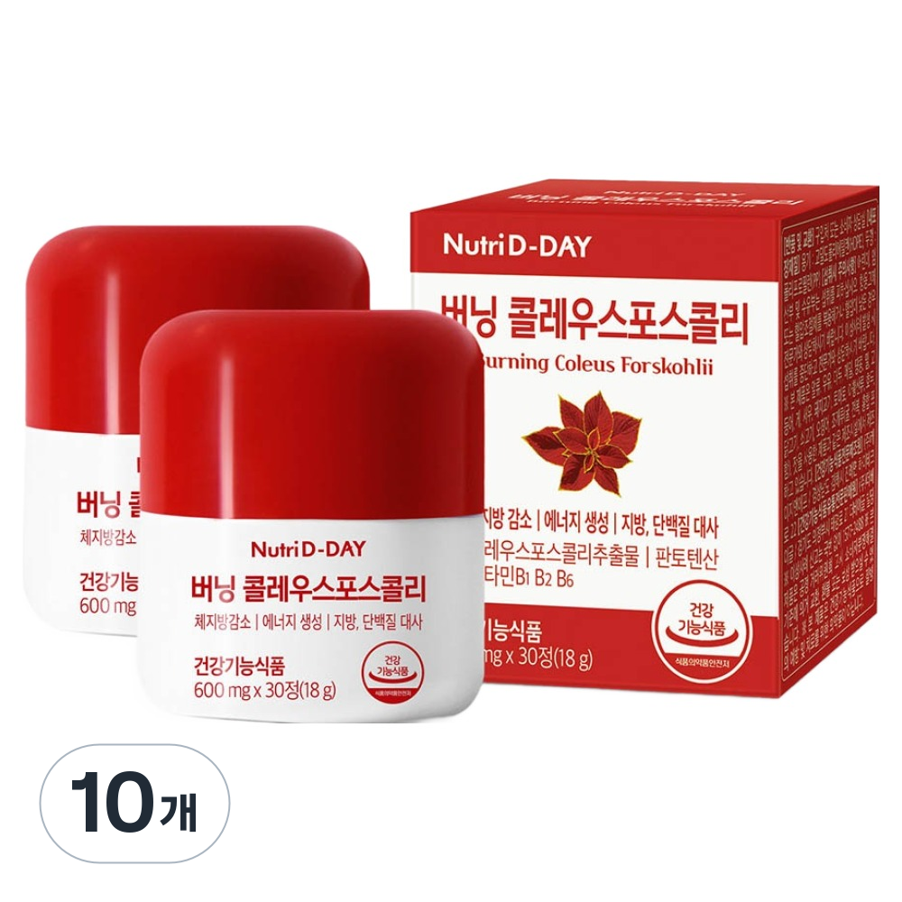 뉴트리디데이 버닝 콜레우스 포스콜리, 30정, 10개 71,560원