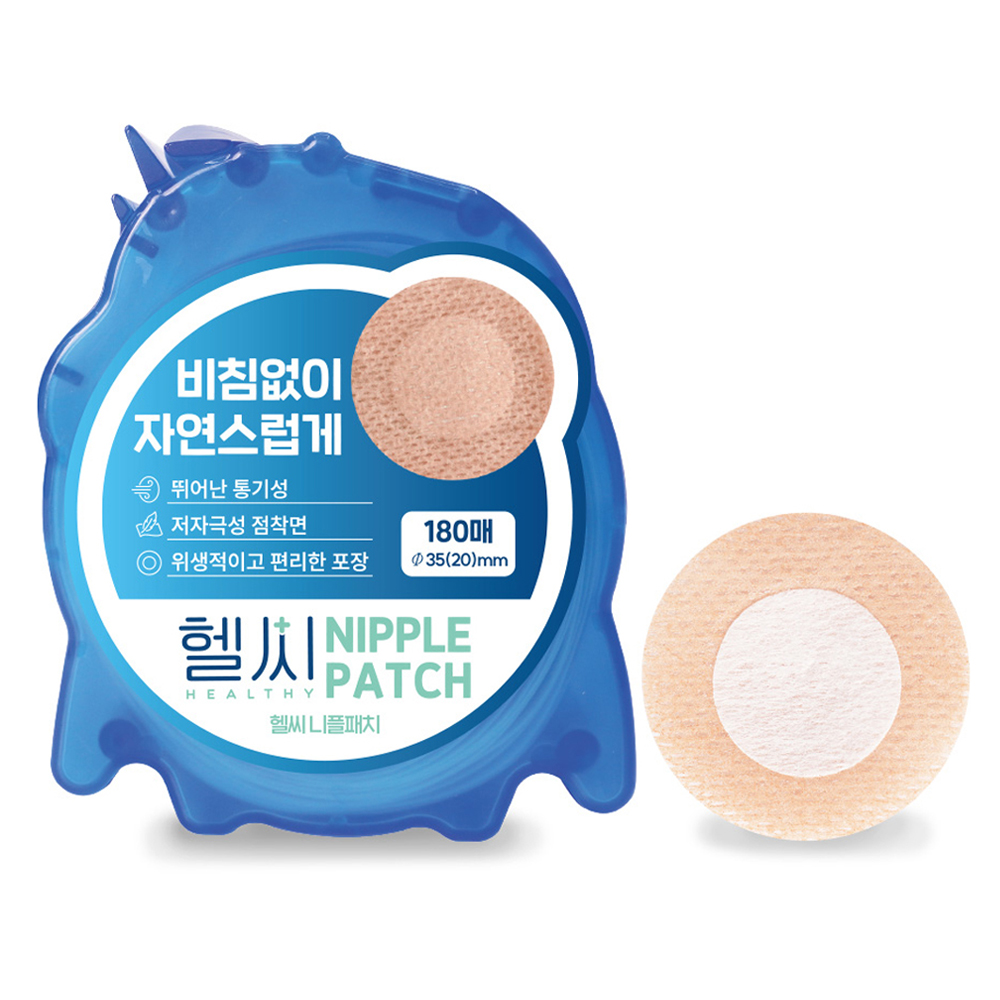 밴드골드 헬씨 니플패치 원형, 180개입, 1개 7,960원