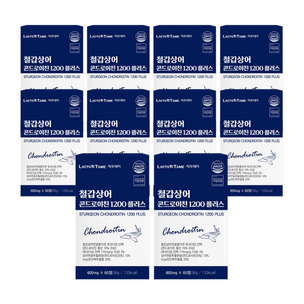 철갑상어 콘드로이친 1200 저분자 콘도로이친 콘드레이친 6형 c6s cs6 육형 뮤코다당단백 정 타블렛 대용량 144,100원