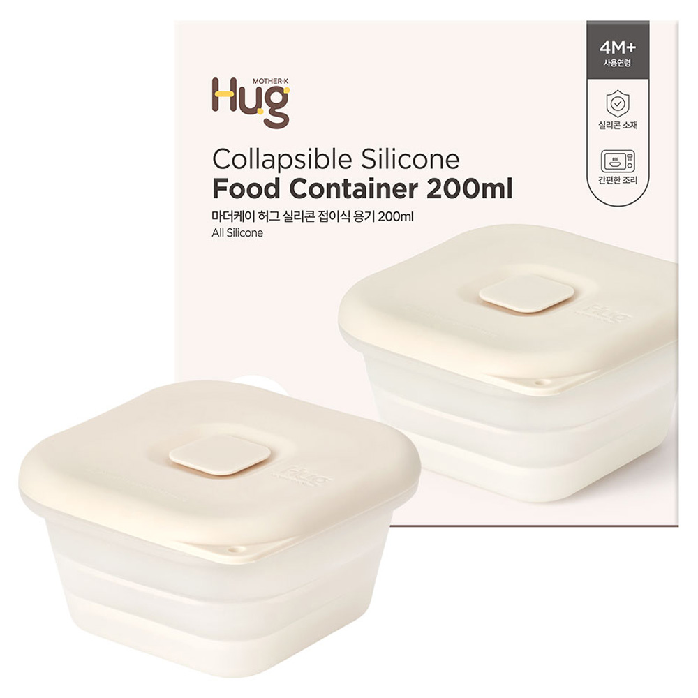 마더케이 허그 실리콘 접이식 용기, 크림, 1개, 200ml 12,750원