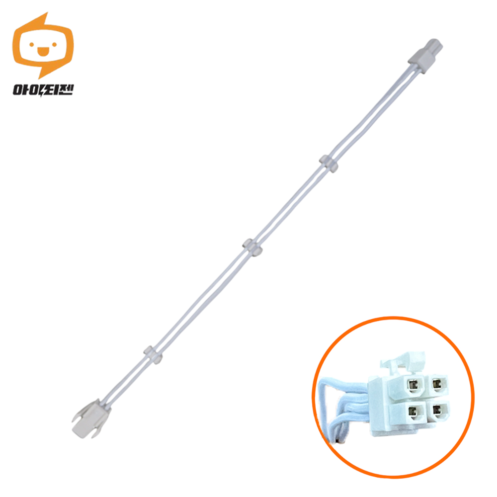 비티즈 슬리빙 케이블 CPU 4핀 보조전원 연장 케이블 화이트 3,400원