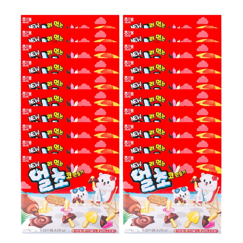 해태 얼초 얼려먹는초코만들기 36g 묶음행사, 해태 얼려먹는 초코만들기, 20개 37,500원
