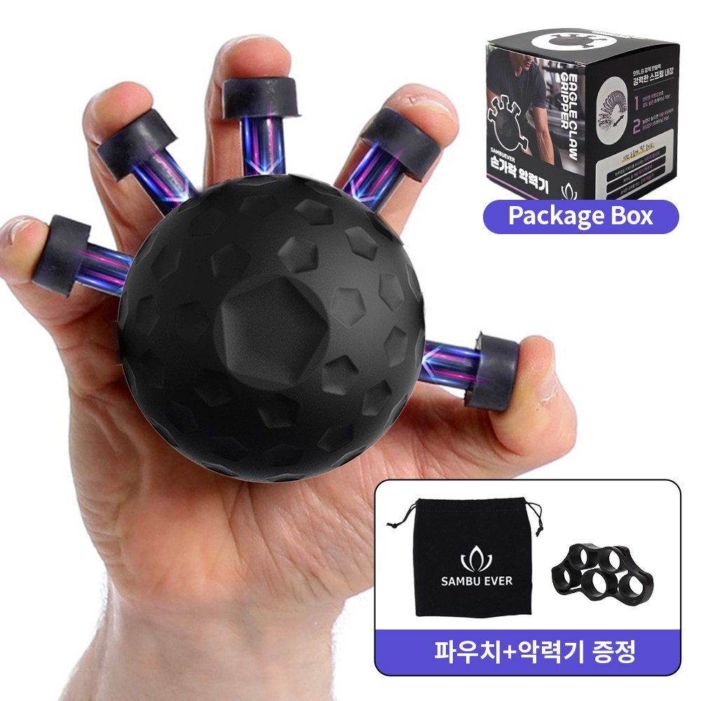sambuever 손가락 악력기 트레이닝 볼 핸드 그립 훈련 운동 기구 크로스핏 강도 무소음 악력 볼 + 사은품증정, 1개, 블랙 19,800원