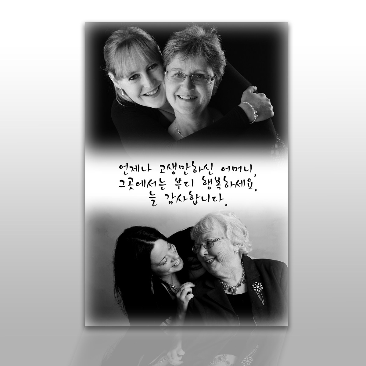 [고급형]납골당액자 추모액자 영정액자 납골당꾸미기 미니액자 메탈액자 포토인스토리, 1개 5,500원