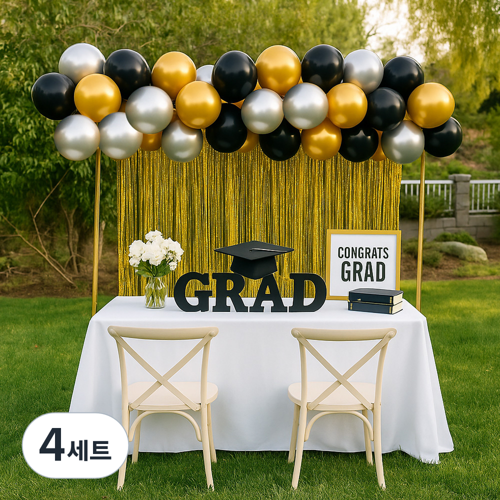 파티쇼 구름 풍선 연말파티 골드수술커튼 장식세트 47,720원