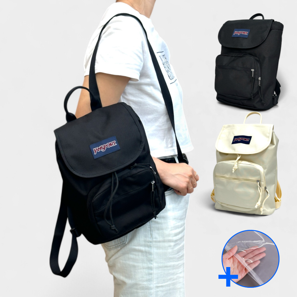 잔스포츠 미니 백팩 JANSPORT 하이랜드 가방 책가방 + 노모어파우치 81,100원