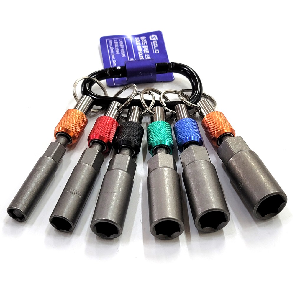 솔리드 롱비트 소켓 비트홀더 6P 세트 육각 임팩 드라이버 공구 걸이 고리 14,050원