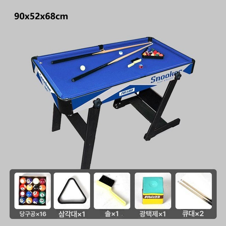 접이식 당구대 중형 다이 포켓볼 펍 접이식당구대 업소 보드게임 139,540원