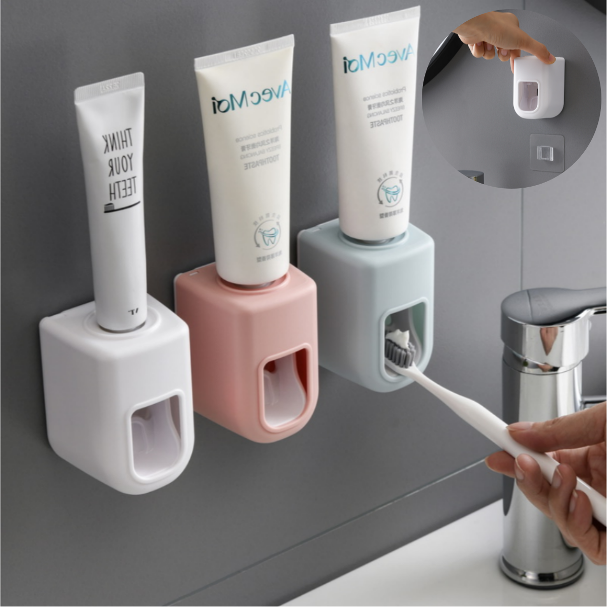 오너백 무타공 원터치 자동 치약짜개 디스펜서 7,600원