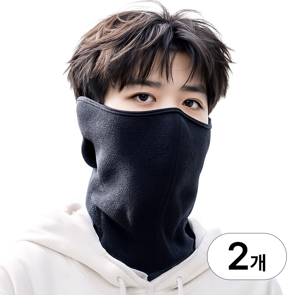 더놀자 KC인증 올인원 방한 마스크 1+1 8,980원