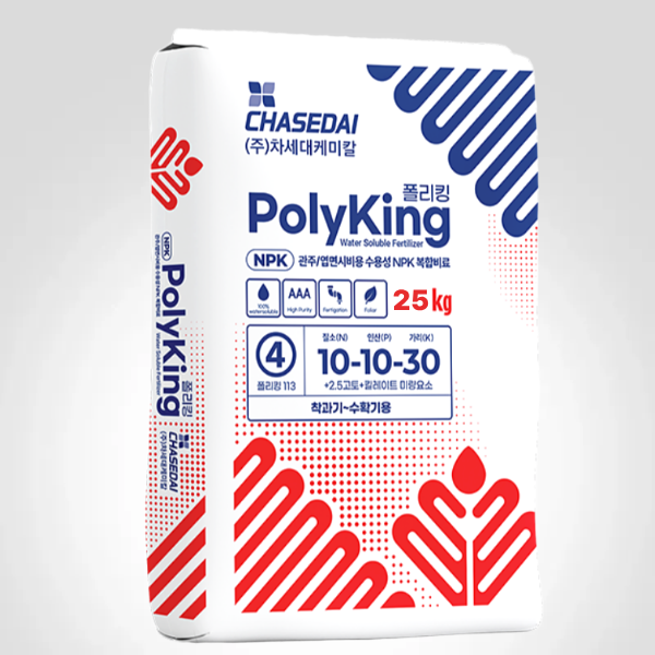 폴리킹25kg 수용성 복합비료 관주용비료 식물영양제, 1개, 25kg 110,000원