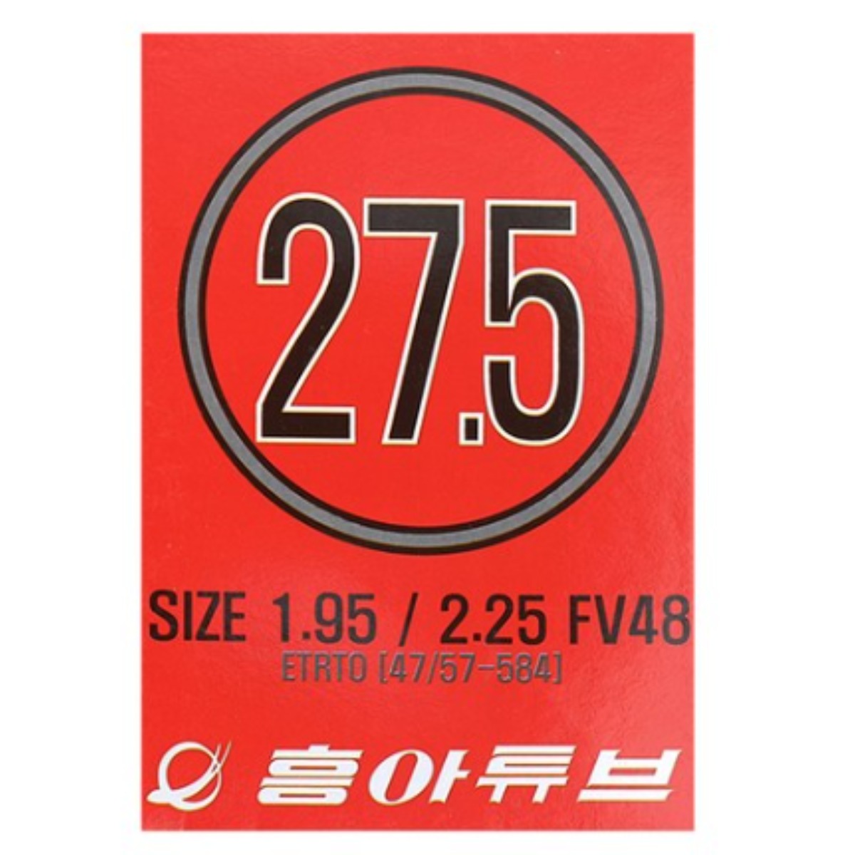 흥아타이어 프레스타 자전거 튜브 27.5 X 1.95/2.25 FV48 9,900원