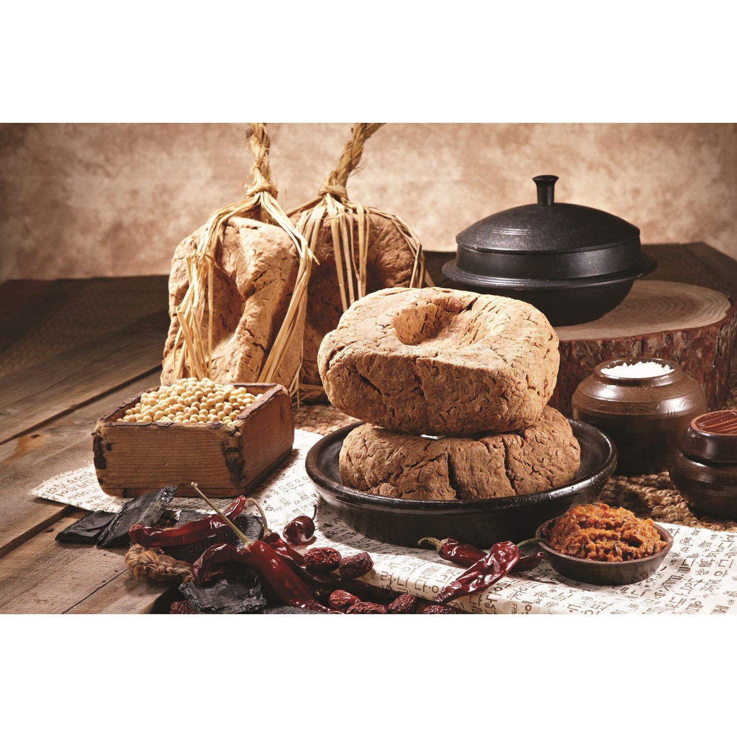 [최명희명인_안동제비원] 국산콩 100% 전통메주 7kg 149,900원