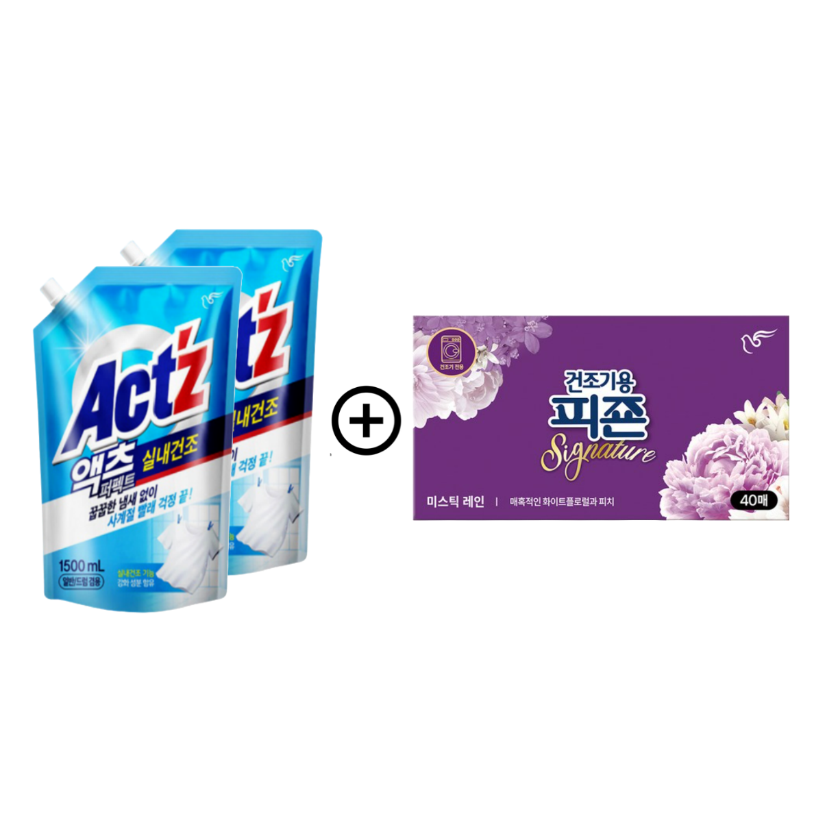 피죤 액츠 퍼펙트 실내건조 액상세제 일반/드럼겸용 1.5L 2개 + 피죤 건조기 섬유유연제 드라이시트 40매 13,400원