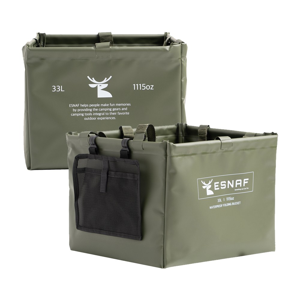 에스나프 사각 방수 설거지통 33L+메쉬포켓 캠핑설거지통 캠핑설거지바스켓 캠핑설거지가방 식기바구니, 카키 16,900원