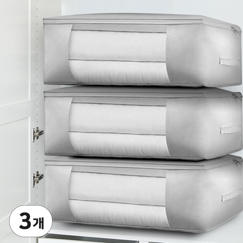 이불보관 부직포 주머니 접이식 정리함 계절옷 겨울이불 보관 가방 9,900원