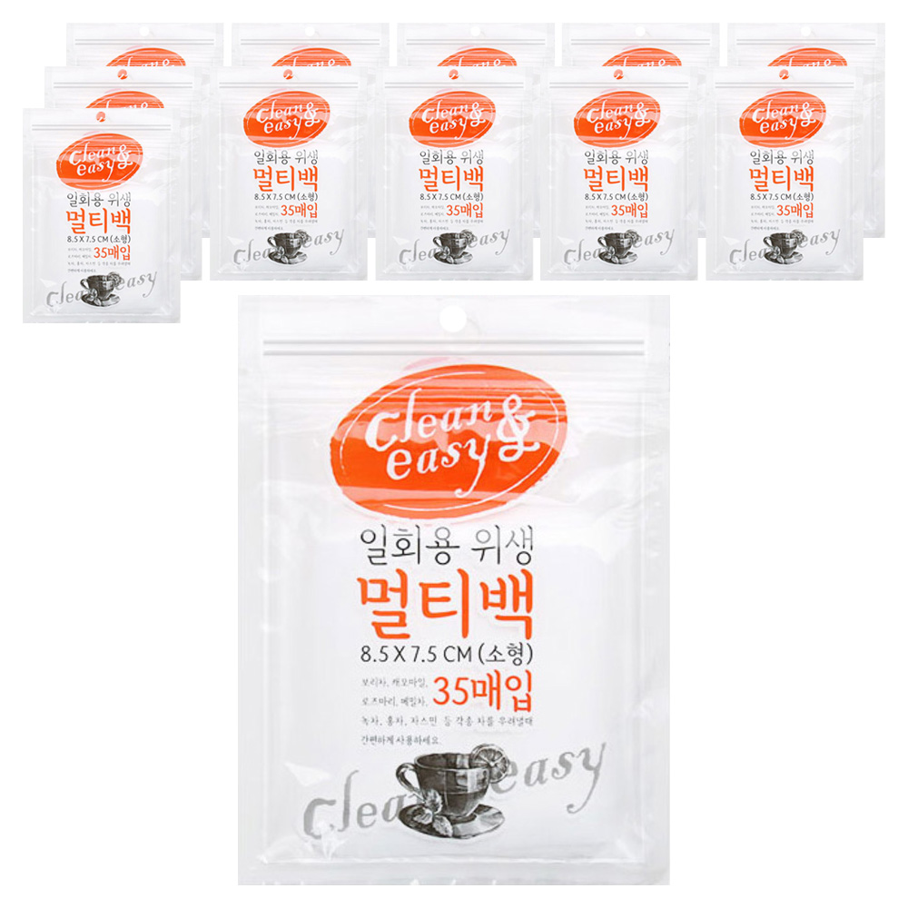 유하우스 일회용 위생 멀티백 10,620원