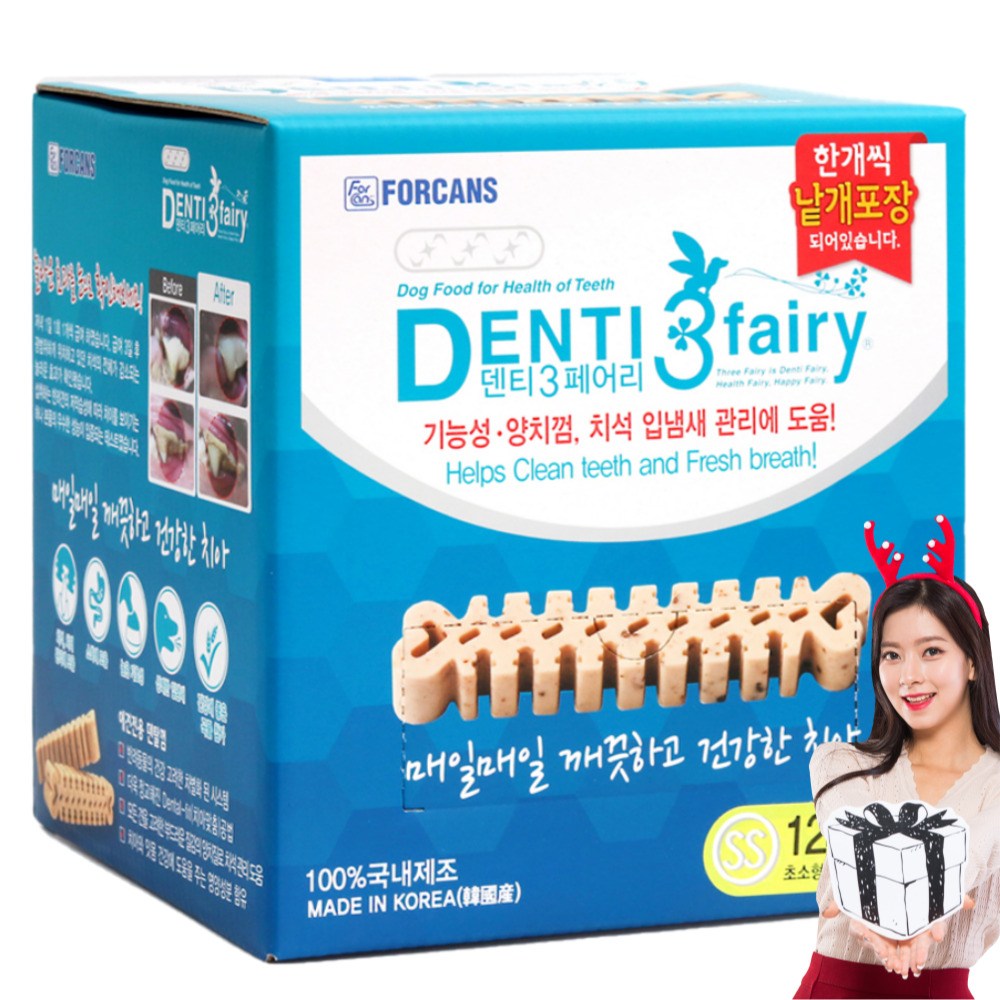 포켄스 덴티페어리 디스펜서 대용량 덴탈껌 584g + 또다나 애견간식 32,000원